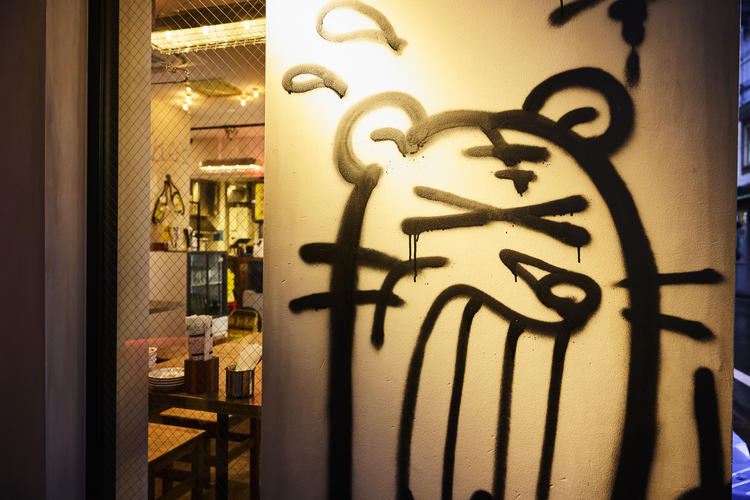 遊び心もいっぱい