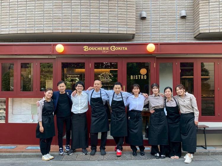 BOUCHERIE Gokita TOKYOの詳細画像1