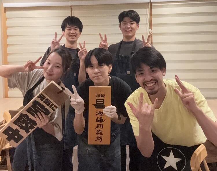 一緒にお店を盛り上げて行きましょう♪