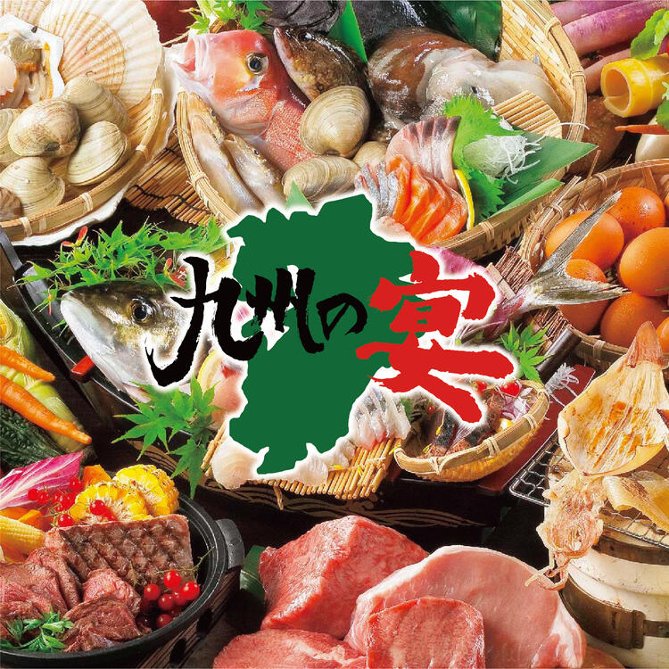 あなたのキャリアアップを全力サポート