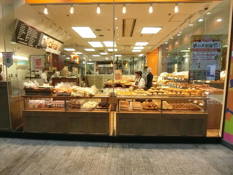 55周年の老舗企業