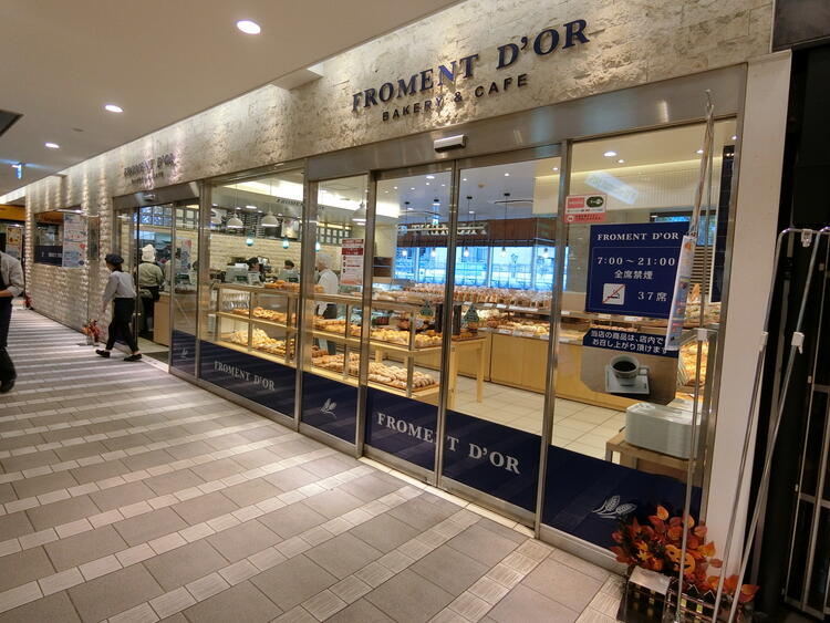 お店を束ねる店長候補を積極採用◎