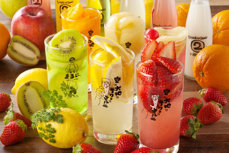 なかなか無い好待遇をご用意◎