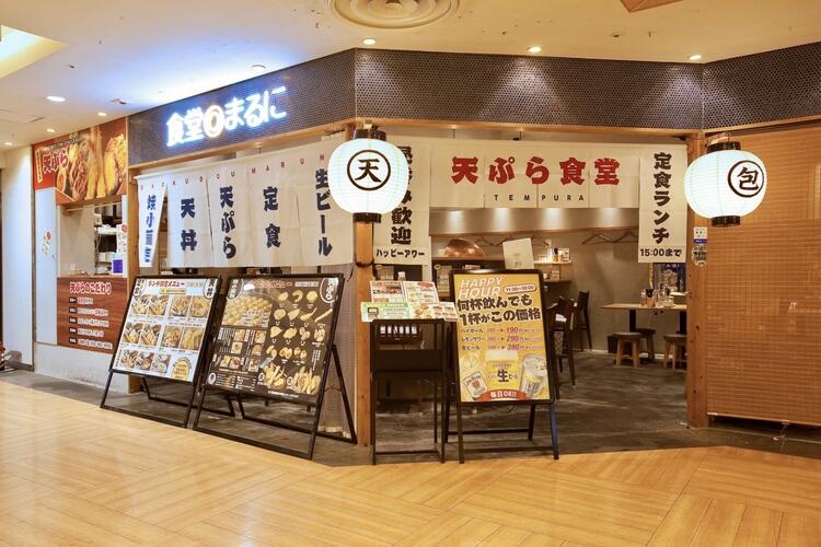 明確なキャリアステップと評価制度あり！