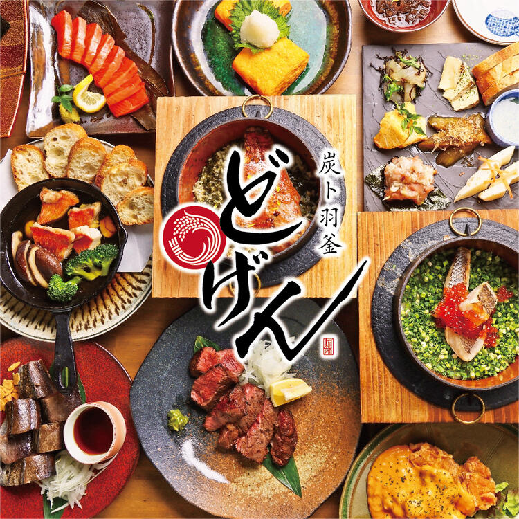 今後も大阪で店舗展開を予定！