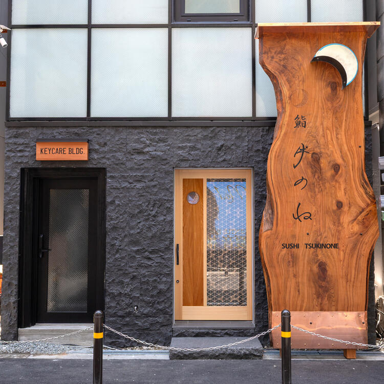 早期昇格・昇給も夢じゃない！