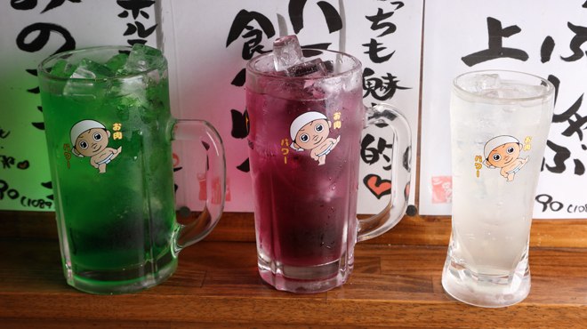 社員登用制度あり★