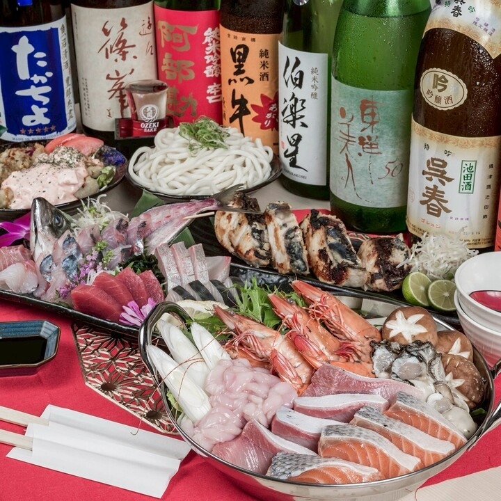 魚がさばけるようになりたい方は注目★