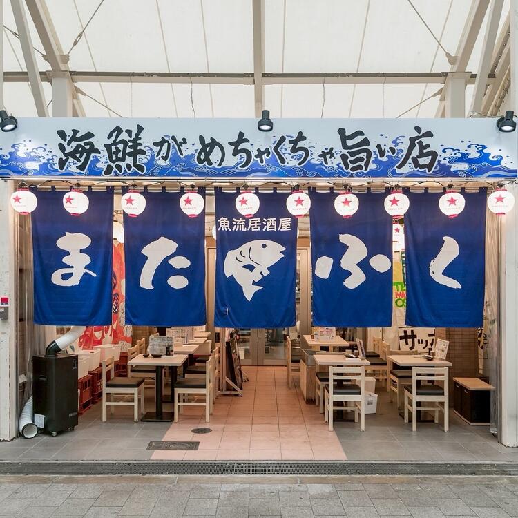 とくに正社員・調理スタッフを募集中！