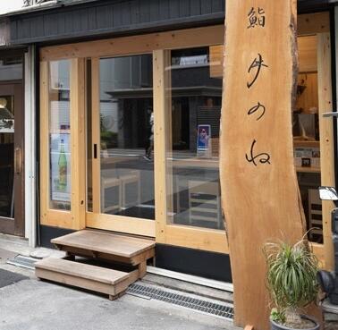 早期昇格・昇給も夢じゃない！