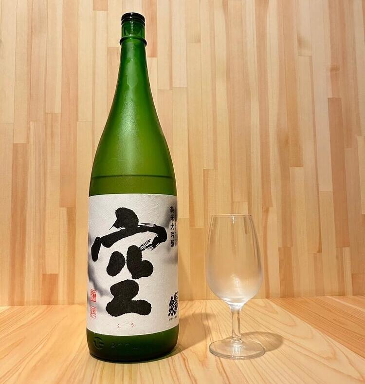 お酒も豊富に取り揃えています！