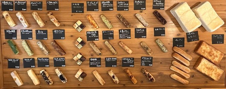 大島牛乳ベーカリーの詳細画像3