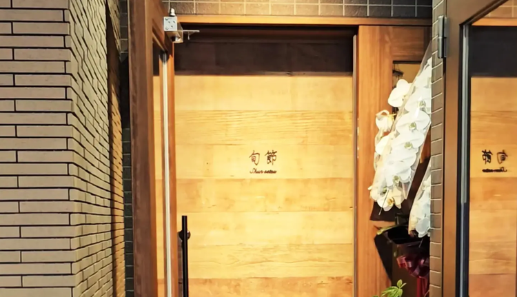 ＼ご応募をお待ちしております／