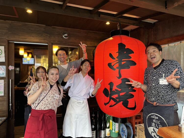 急成長中の企業で活躍を！