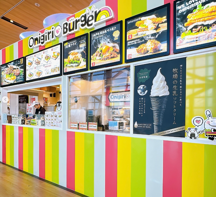 ＼お店を一緒に盛り上げましょう／