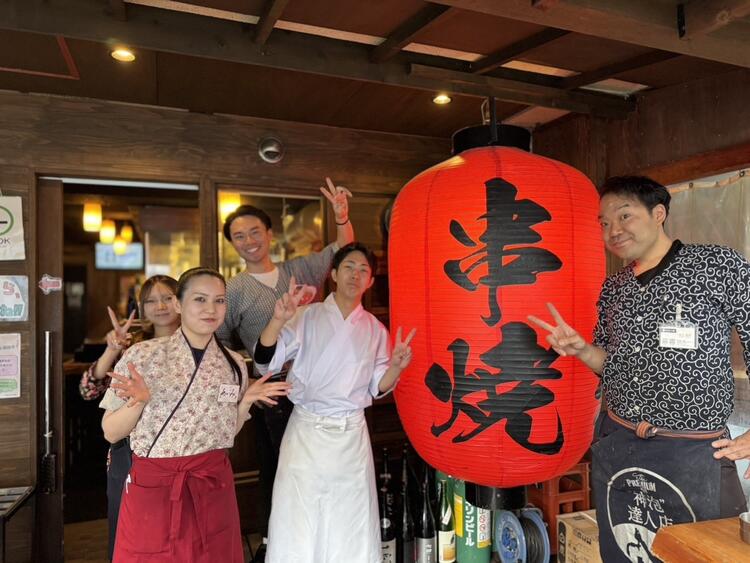 当社でチャレンジしませんか？