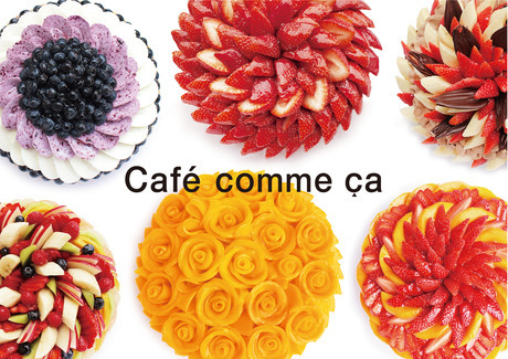 café comme ca　東武宇都宮百貨店の詳細画像2