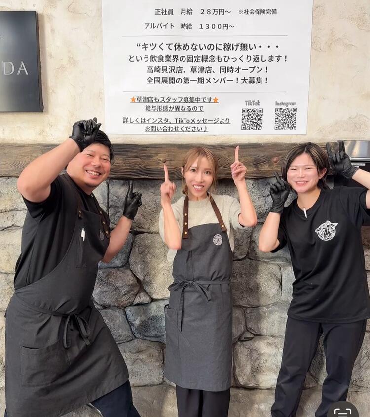 働きやすい職場です♪