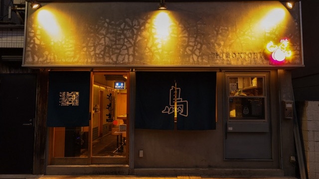 可愛い「もも吉」ロゴマークが目印です♪