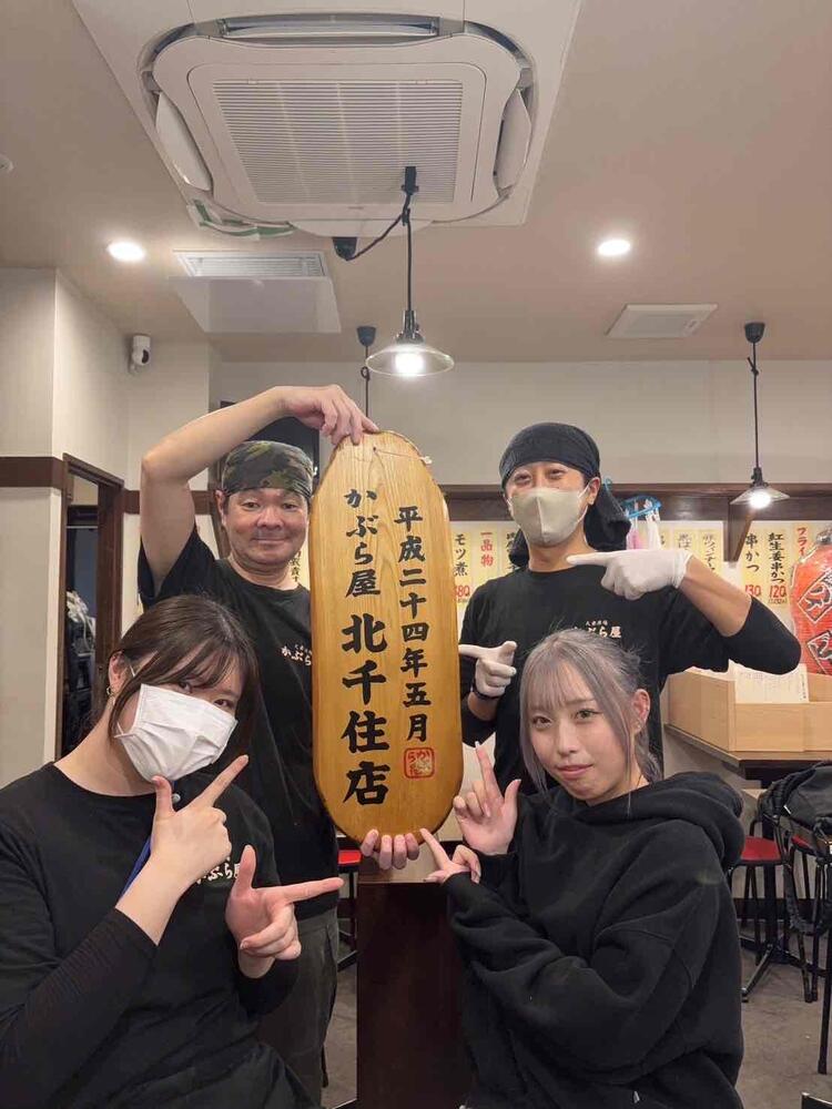 “笑顔が集まる場所”を目指しています♪