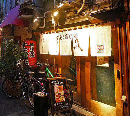 心斎橋駅からアクセス抜群！