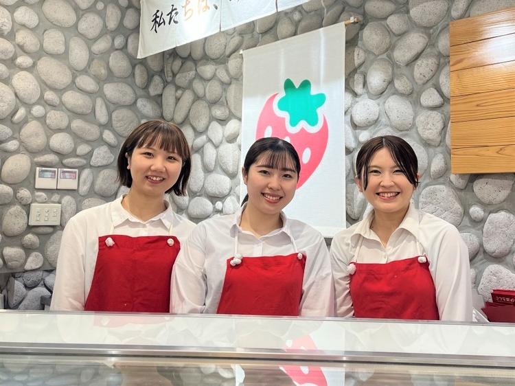 ハートを込めてお客様をお迎えしています。