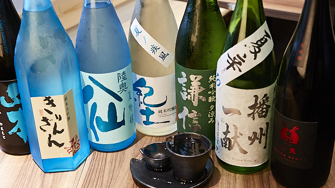 お酒も種類豊富にご用意しています