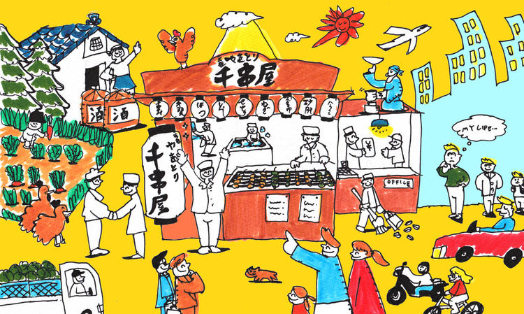 知見を広げることが自分の財産になる