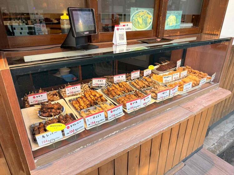 ＼土日に勤務できる方は大歓迎です◎／