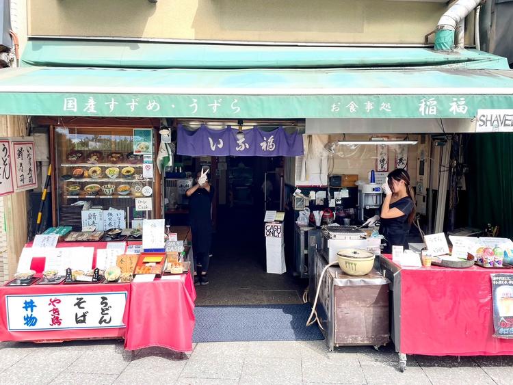 駅チカ稲荷駅より徒歩3分！