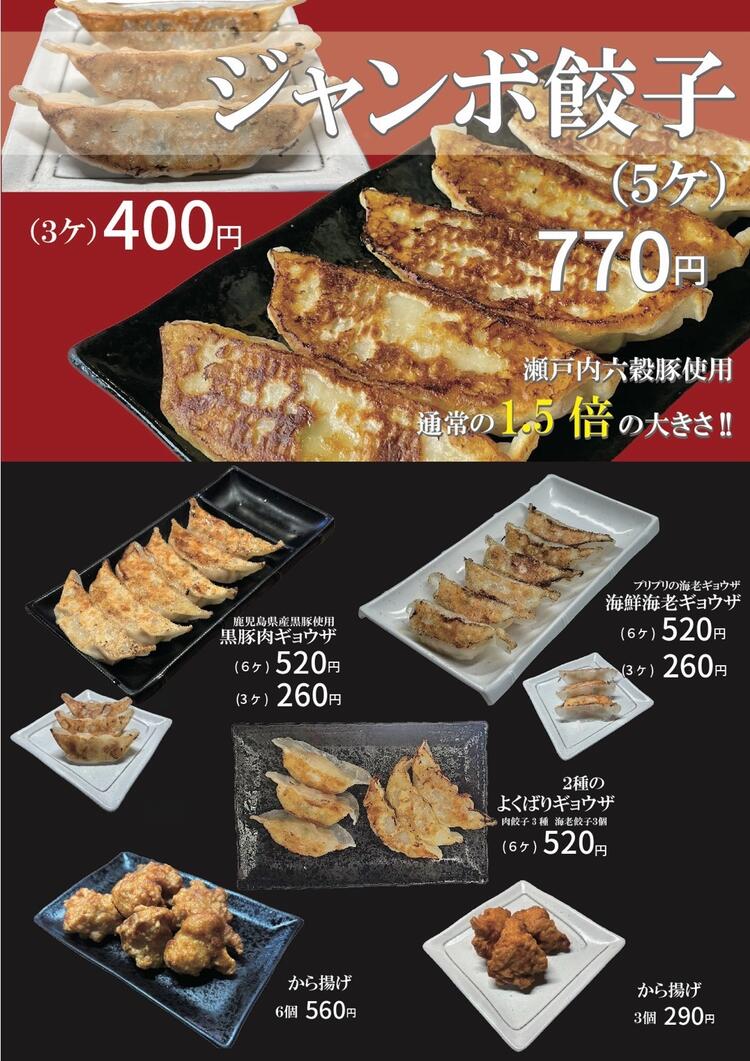 時間固定での勤務OK◎