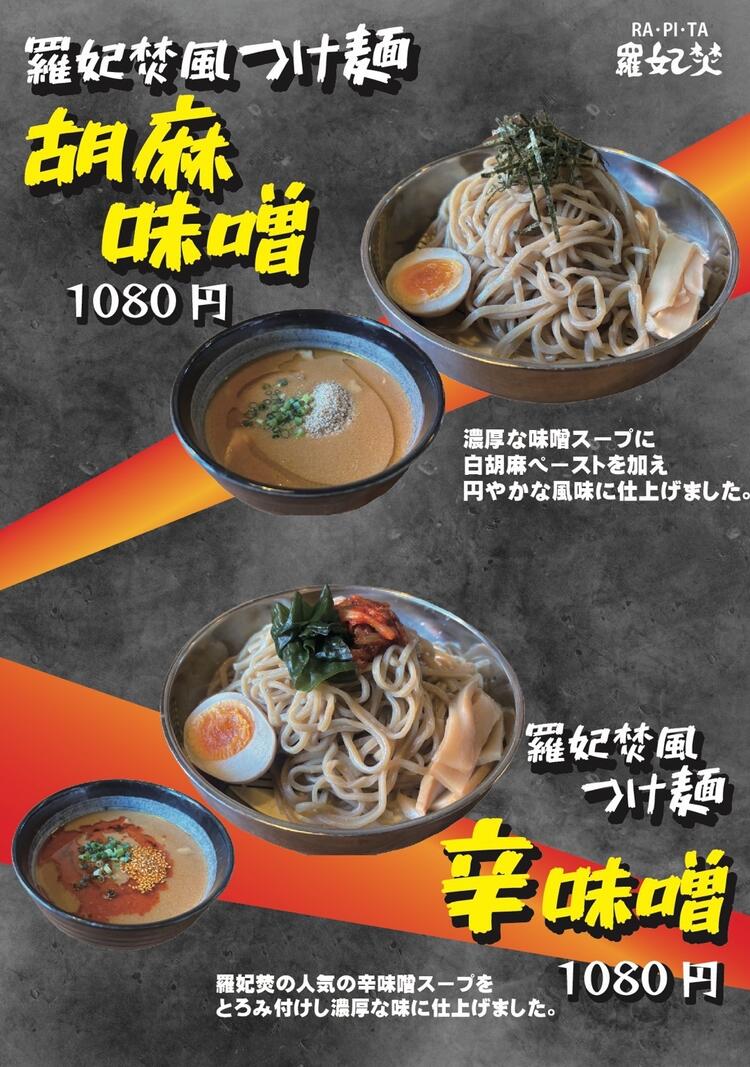 高時給なのでしっかり稼げますよ！