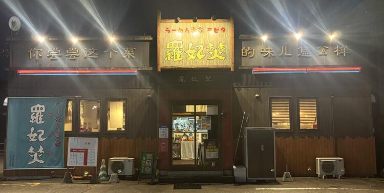 未経験者もすぐに覚えられる簡単なお仕事◎