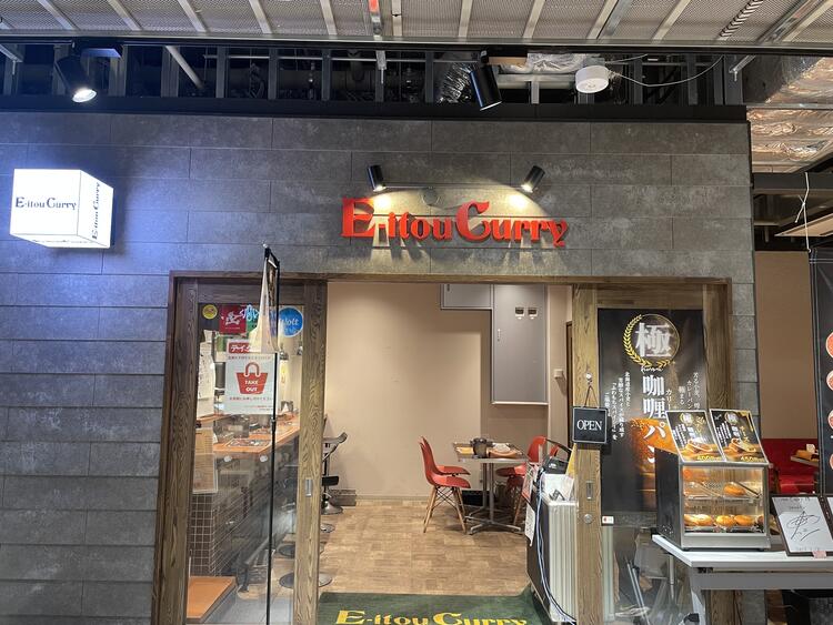 住宅手当や家族手当も完備