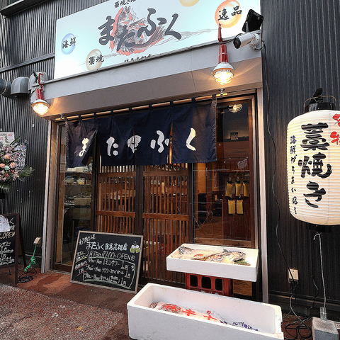 イチから丁寧に教えます◎