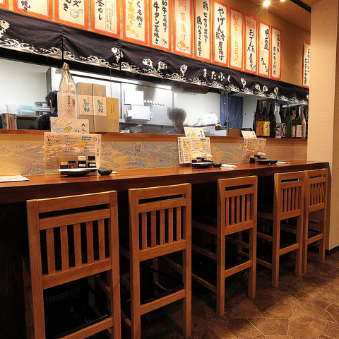 鮮度抜群の鮮魚を使用