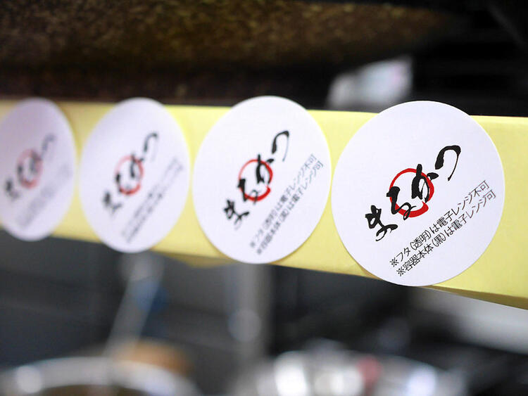 幅広い年齢活躍中