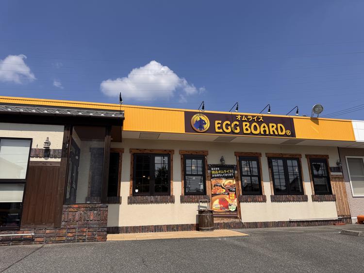 愛知で珍しいオムライス専門店です！