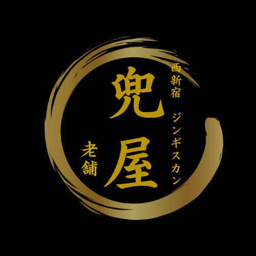 職人歴３６年の大将と若女将と一緒に！