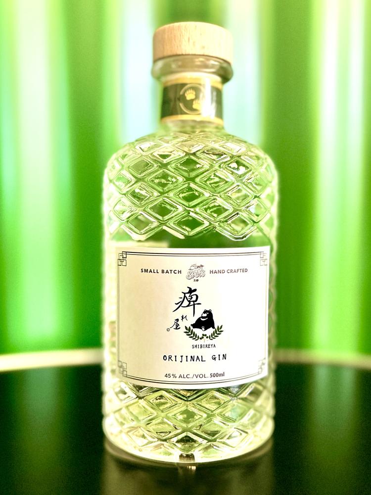 痺れ屋の詳細画像5