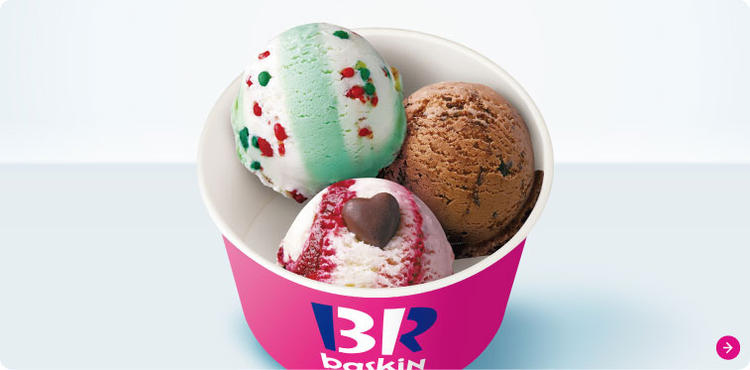 サーティワンアイスクリーム イオンモール高知店の詳細画像2