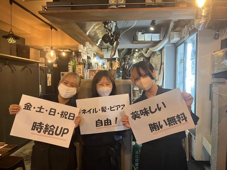 来年春に向けてスタッフ増員中◎