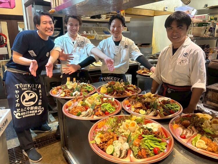 完全週休2日制！