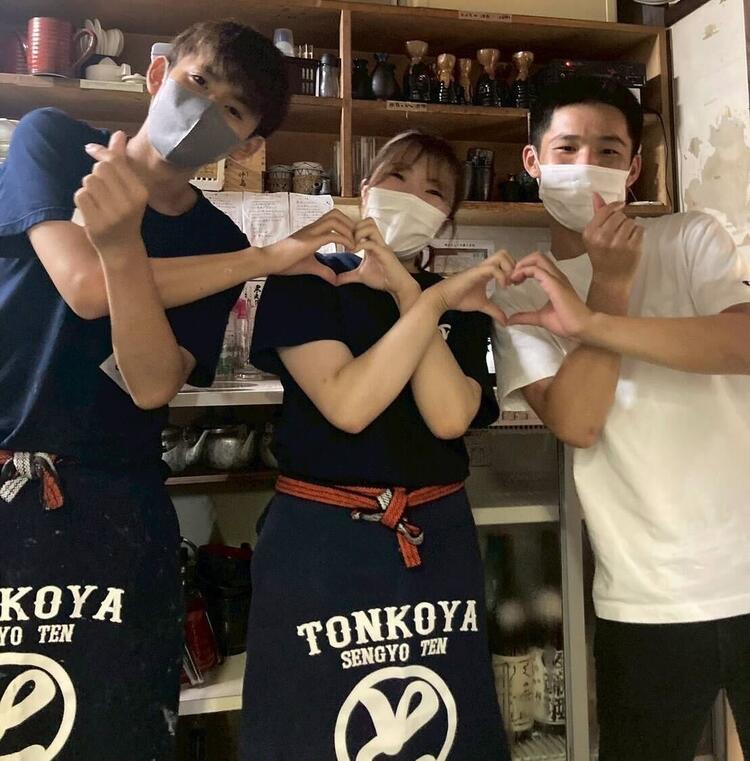 あなたのご応募お待ちしています。