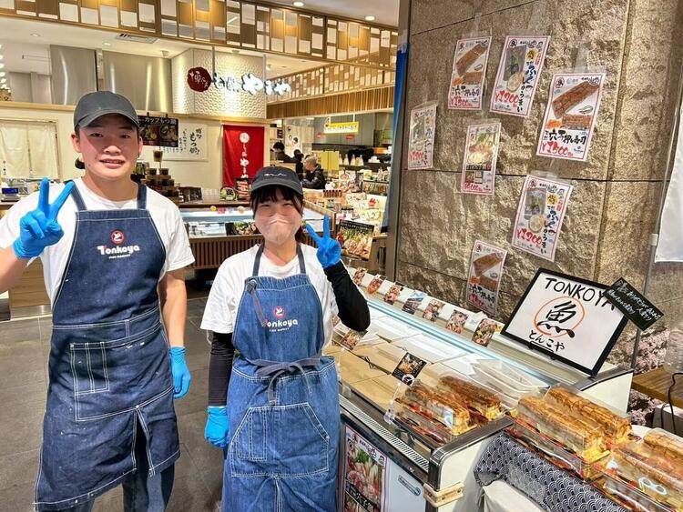 成長意欲あふれる方を全力応援★