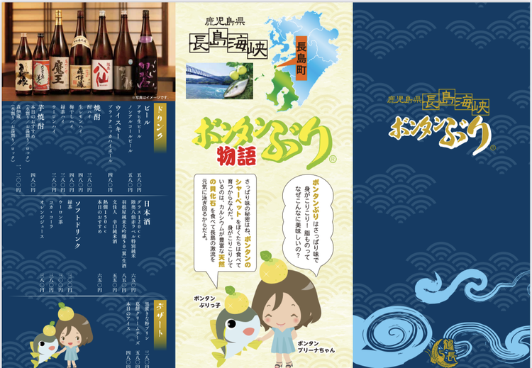 調理経験者必見