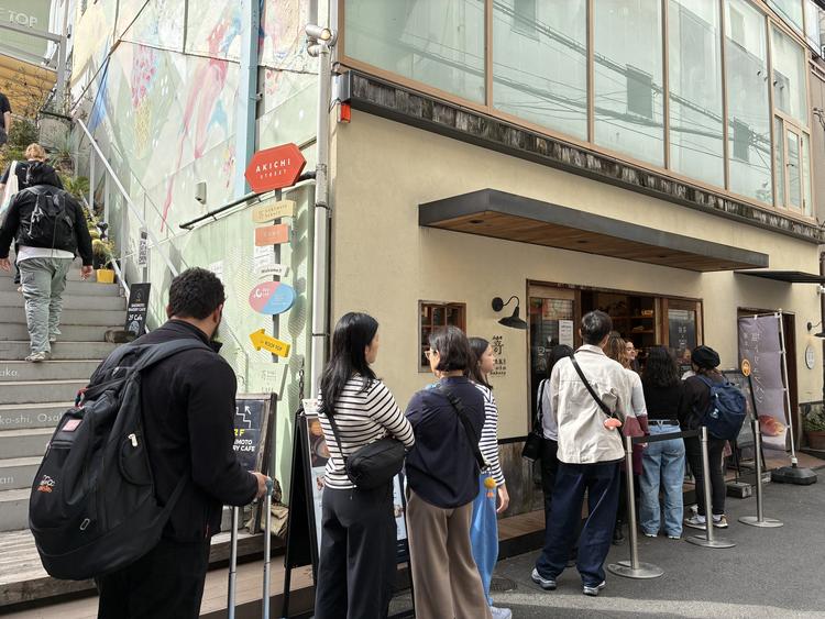 毎日多くのお客様で賑わっています