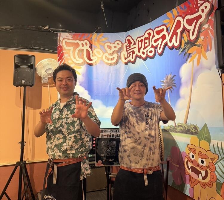 ボーナス＆インセンティブあり◎