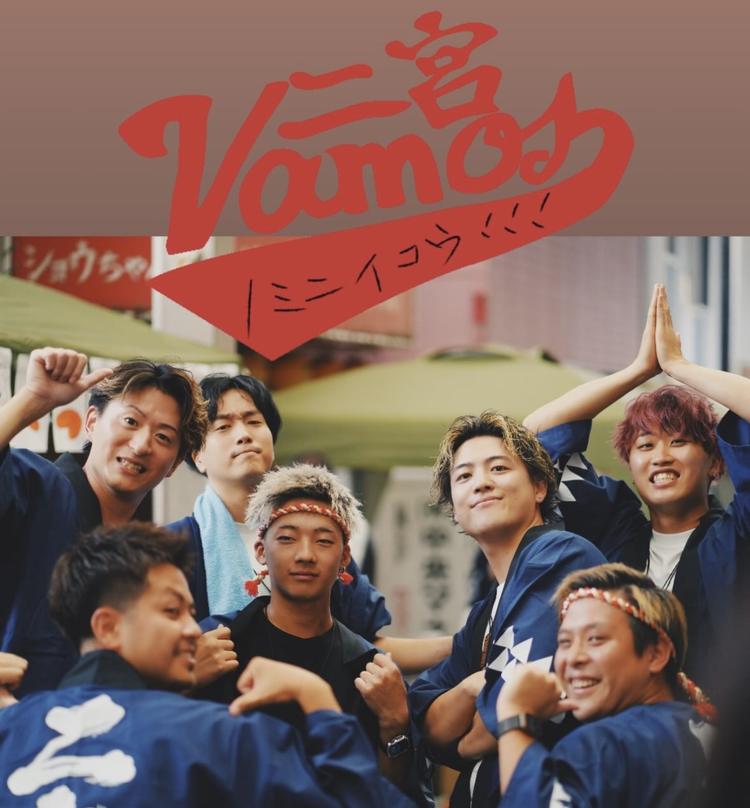 熱く優しいチームです。