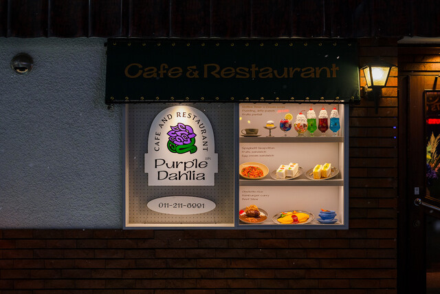 すすきの駅徒歩4分の好立地！